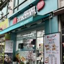 김호권의청년어부수원화서