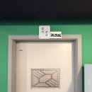 냉삼제주집 | 강남 냉삼 맛집 영동교집 강남점 제주식 멜젓 냉삼 제대로 즐기고 온 후기