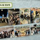 파르레시아