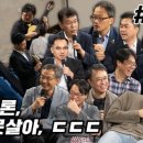 조*학 이미지