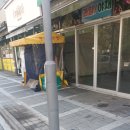 유성농산 - 논산시 해월로 63-5 | 유성농산