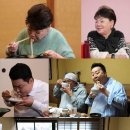 김수미, 면치기 논란 종식 "한국은 음식 소리 내서 먹으면 혼나"(사당귀) 이미지