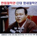 (주)명세 이미지