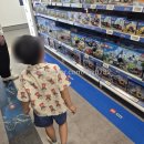 스페이스젯 | 어린이 생일선물 레고 시티 여객기 60367