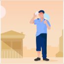 삼화한의원 이미지