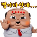 오라방식당 네이버블로그