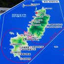 홍도회관 이미지