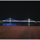 광안대교