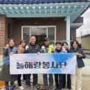 ㈜동진산업 이미지