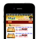 셀렉트인포텍