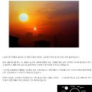 나비루