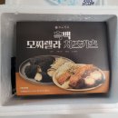 먹물 향 가득 한문쓰기 | 냉동 돈까스 쿠노카츠 흑백 모짜렐라 치즈카츠 일식 밀키트 추천 제품