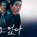 영화천국 - 춘천시 | 영화천국