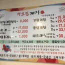 광덕3로 318 이미지