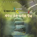 린지 이미지