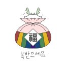 청화목공예아카데미학원 이미지