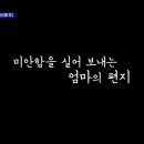 엄마블럭 이미지