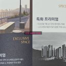 제니스 종합건축사사무소 이미지