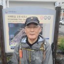 서해랑길 42코스 티스토리