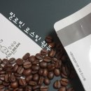 블렌딩89(BLENDING89) | 산미없는커피 Follower Blend 팔로빈 레시피 따라 하기