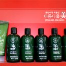티츄리 이미지