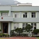 레오건축사사무소 연합뉴스