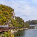 소백산빌리지 이미지