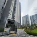 &lt;원주&gt;무실 제일풍경채 입주청소 추천 - 구구크린