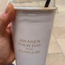 대전 지족동 카페 은구비커피로스터즈 조용한 카페
