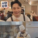 연초밥 이미지