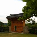 삼가관광농원 이미지