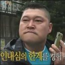 화이트 오토캠핑장 이미지