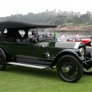 차와 사람 이미지