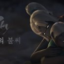 서정스카이 이미지