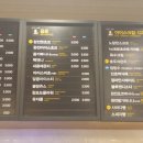 홍산다방 이미지