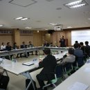 대아조명전기