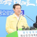 광주123 이미지