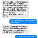 버튼플라워샵 | [내돈내산] 안양역 안양일번가 감성 꽃집 꽃선물 추천_버튼플라워샵