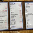 서해촌 이미지
