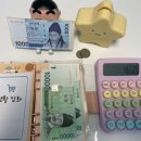 백만원분식 이미지