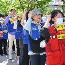 국제신문 이미지