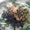 도원칼국수 이미지