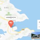 나리네장어구이 이미지