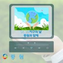 (주)중원인더스트리 이미지