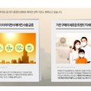 이음더디자인 이미지