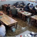 불난막창 이미지