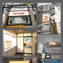 아트몽드미술교습소