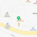 동청1리경로당 이미지