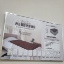 살빼 몸빼 빼빼 이미지