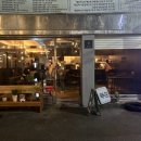 무재(無在) 이미지